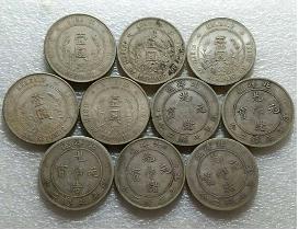 光绪银元回收